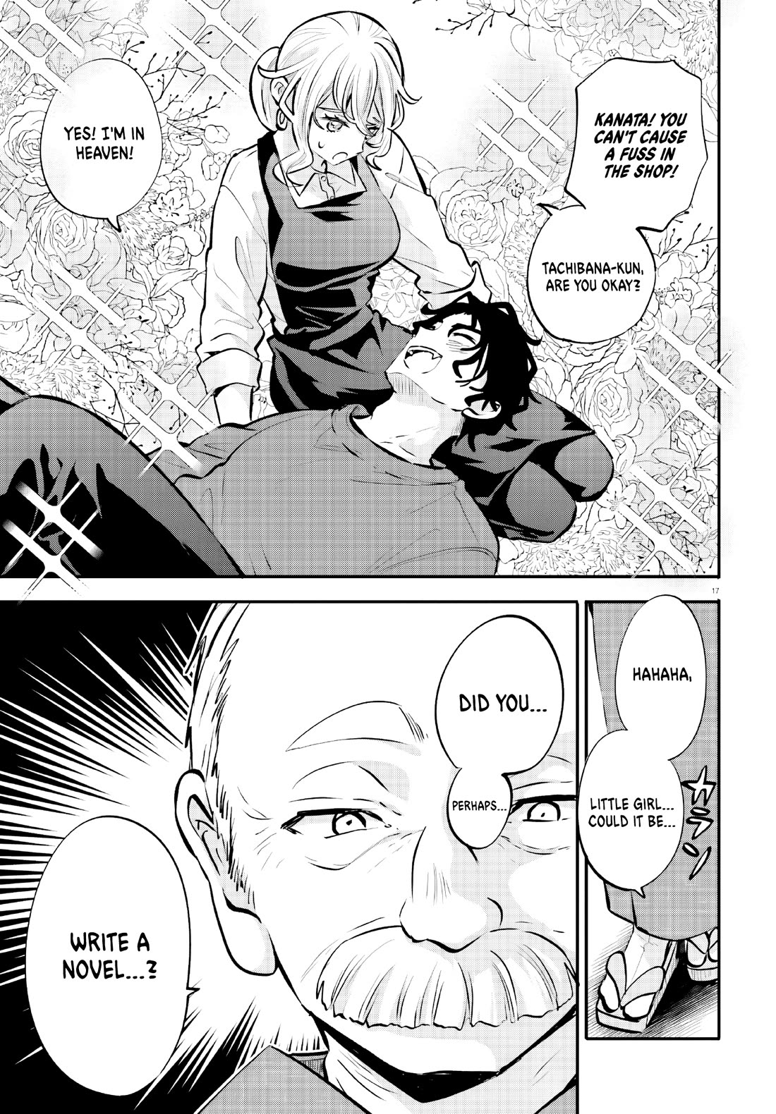 A Man Who Never Be Tempted VS A Girl Who Tempt Perfectly Chapter 17 - Page 17
