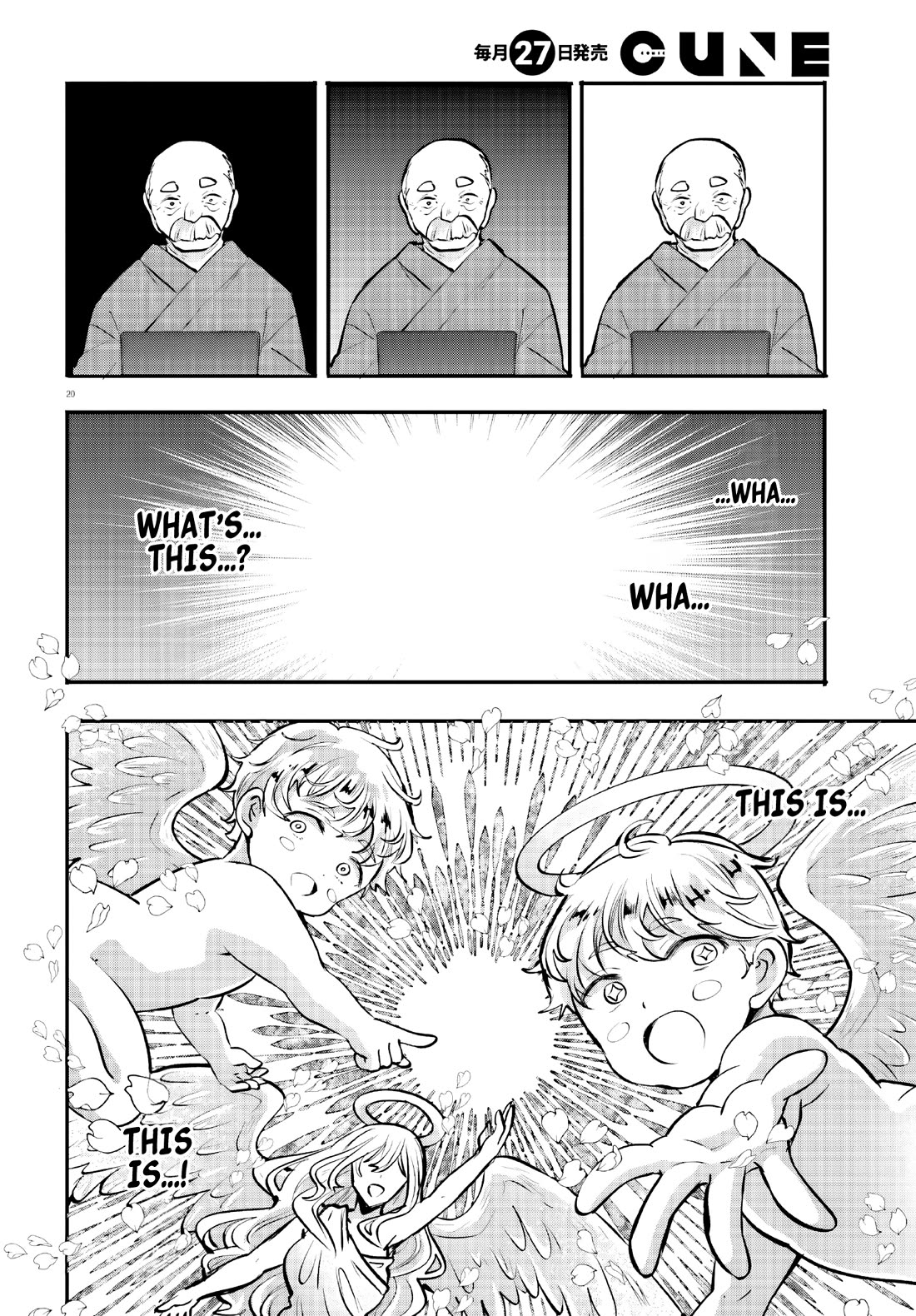 A Man Who Never Be Tempted VS A Girl Who Tempt Perfectly Chapter 17 - Page 20