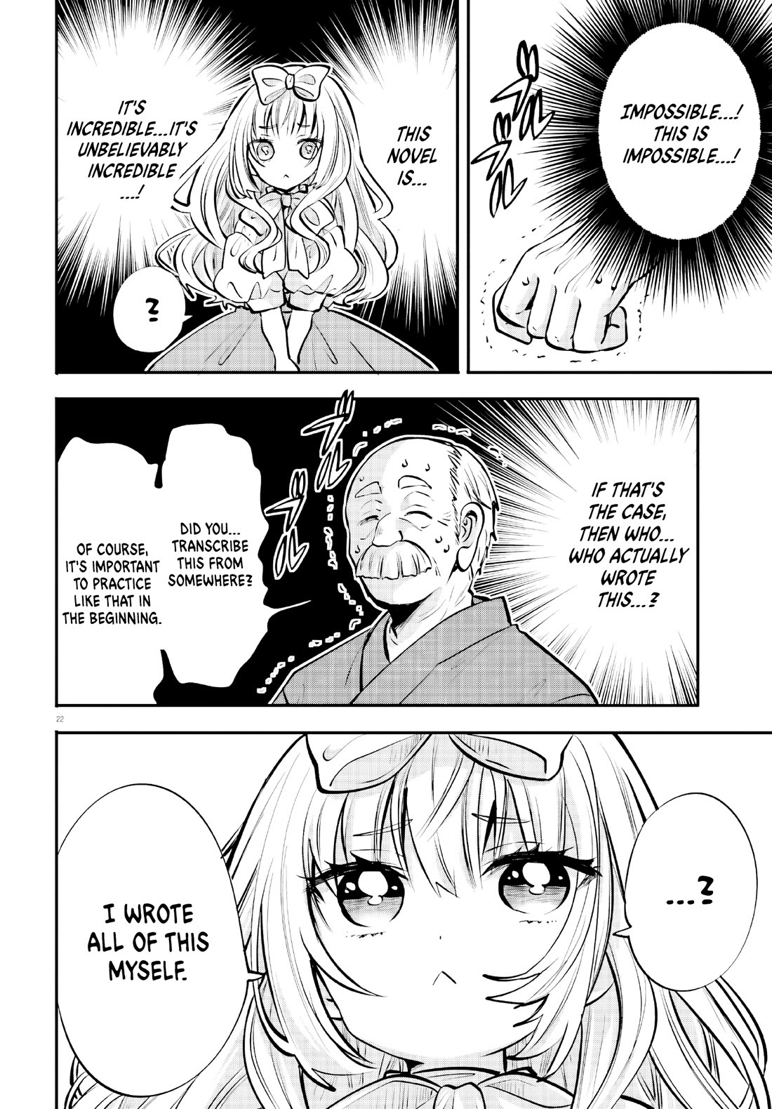 A Man Who Never Be Tempted VS A Girl Who Tempt Perfectly Chapter 17 - Page 22
