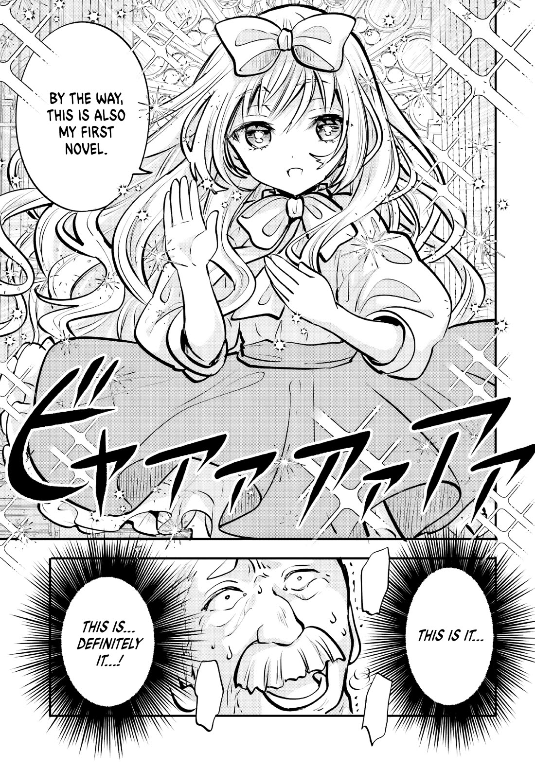 A Man Who Never Be Tempted VS A Girl Who Tempt Perfectly Chapter 17 - Page 25