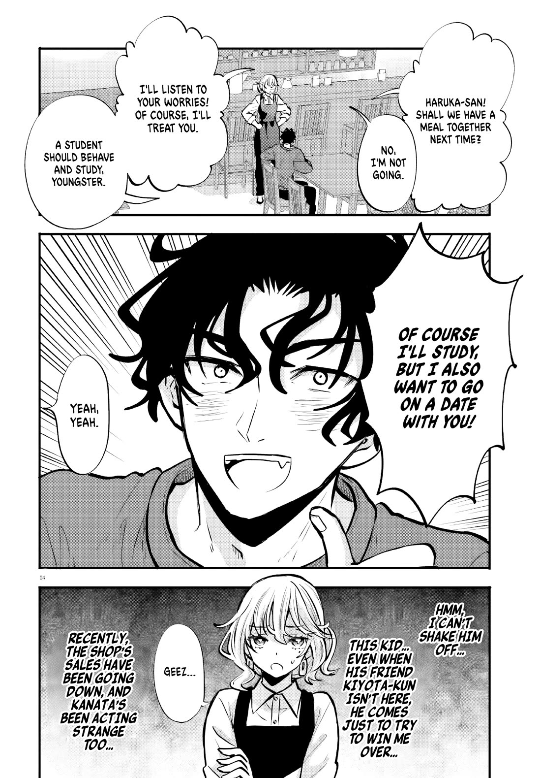 A Man Who Never Be Tempted VS A Girl Who Tempt Perfectly Chapter 17 - Page 4