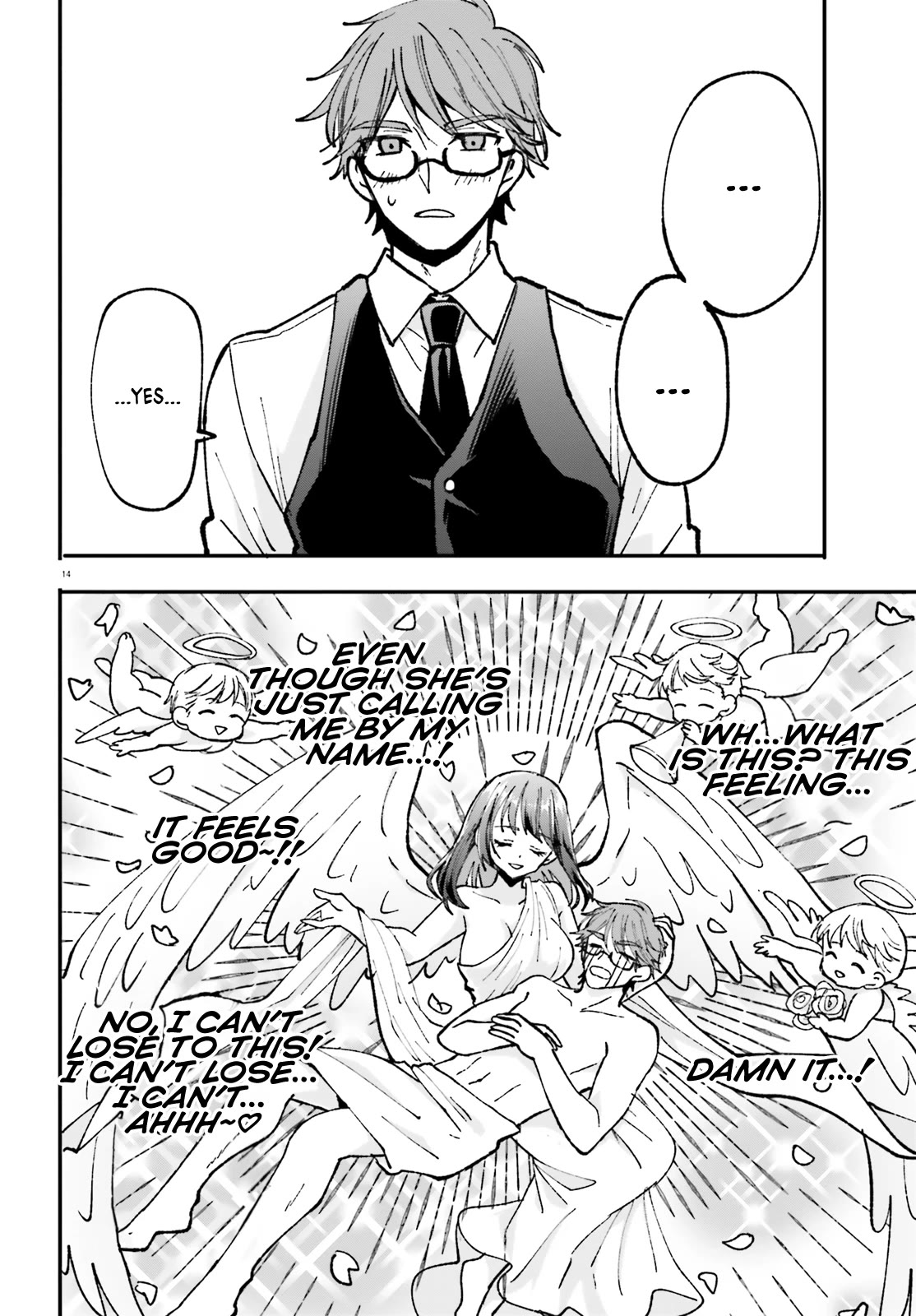 A Man Who Never Be Tempted VS A Girl Who Tempt Perfectly Chapter 2 - Page 15