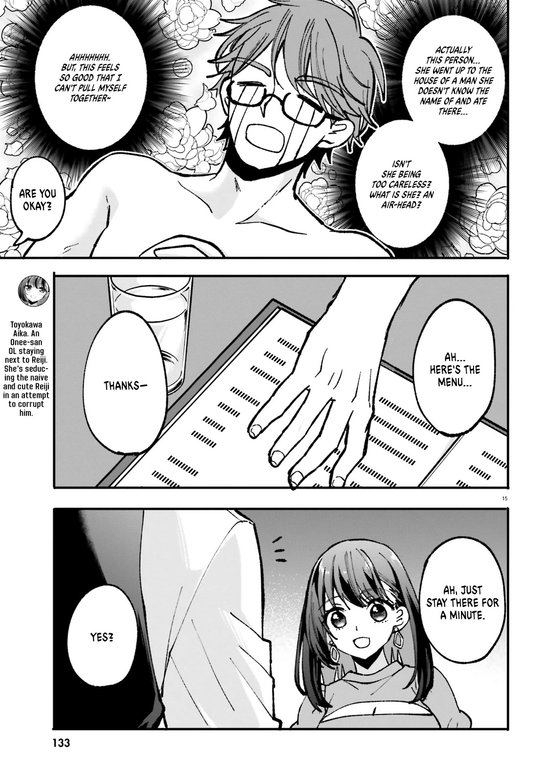 A Man Who Never Be Tempted VS A Girl Who Tempt Perfectly Chapter 2 - Page 16