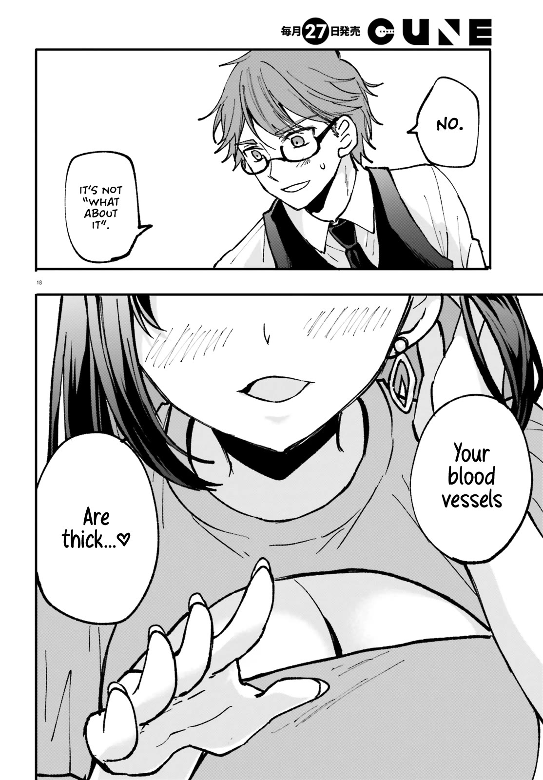 A Man Who Never Be Tempted VS A Girl Who Tempt Perfectly Chapter 2 - Page 19