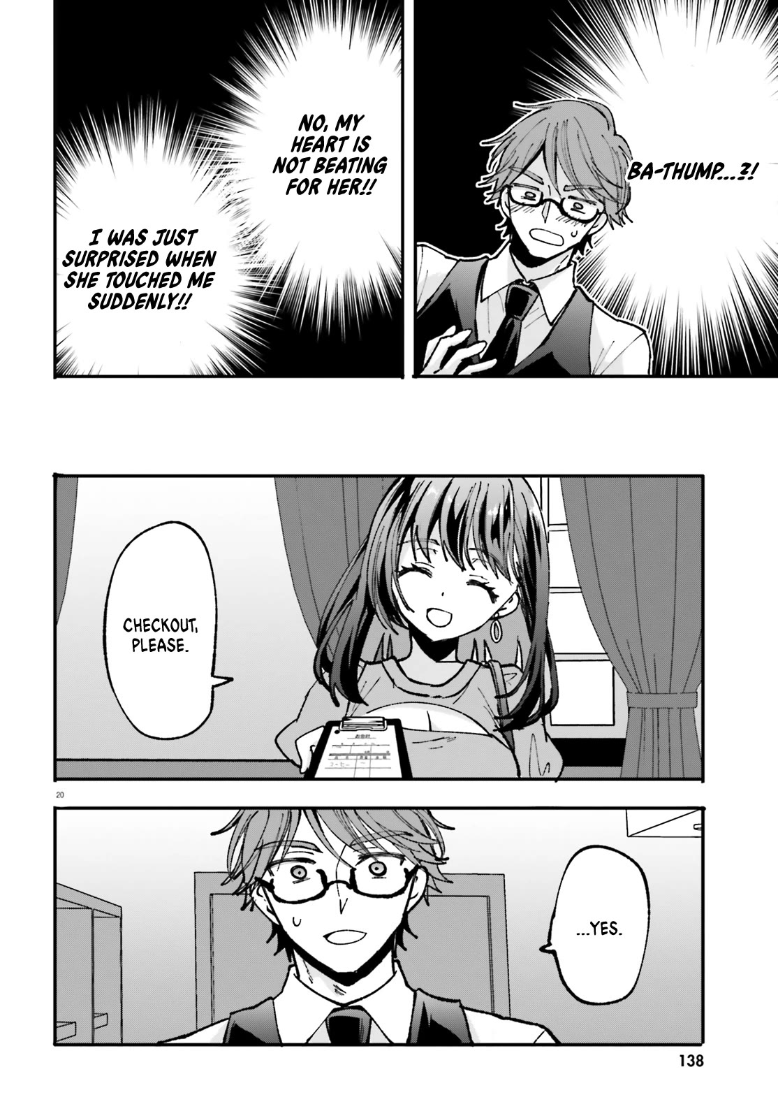 A Man Who Never Be Tempted VS A Girl Who Tempt Perfectly Chapter 2 - Page 21