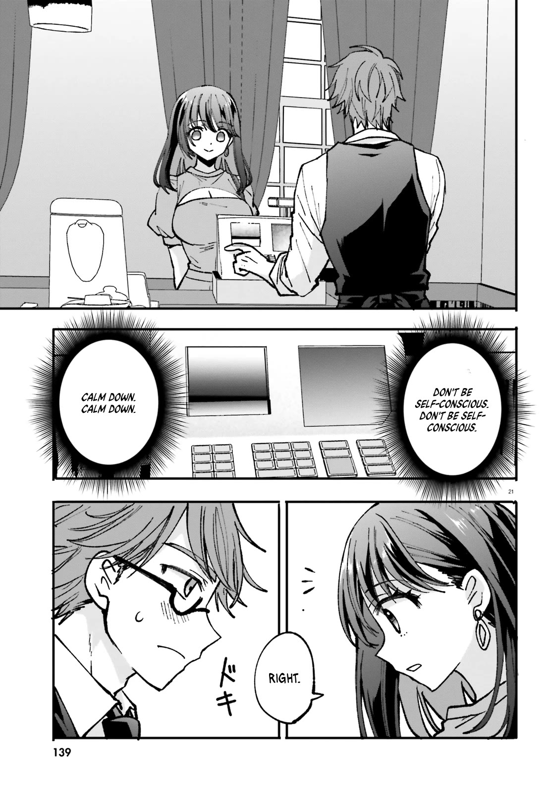 A Man Who Never Be Tempted VS A Girl Who Tempt Perfectly Chapter 2 - Page 22