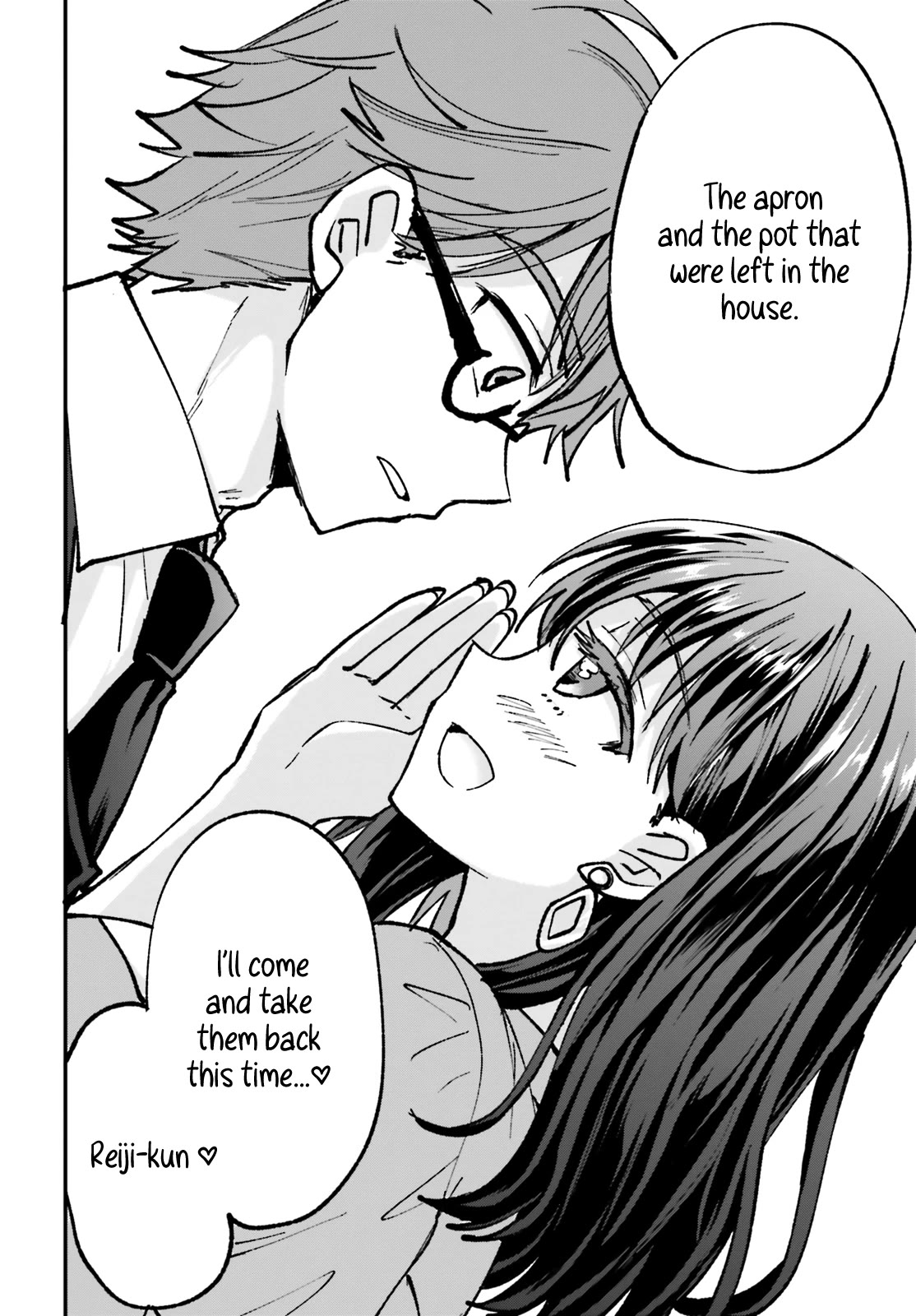A Man Who Never Be Tempted VS A Girl Who Tempt Perfectly Chapter 2 - Page 23