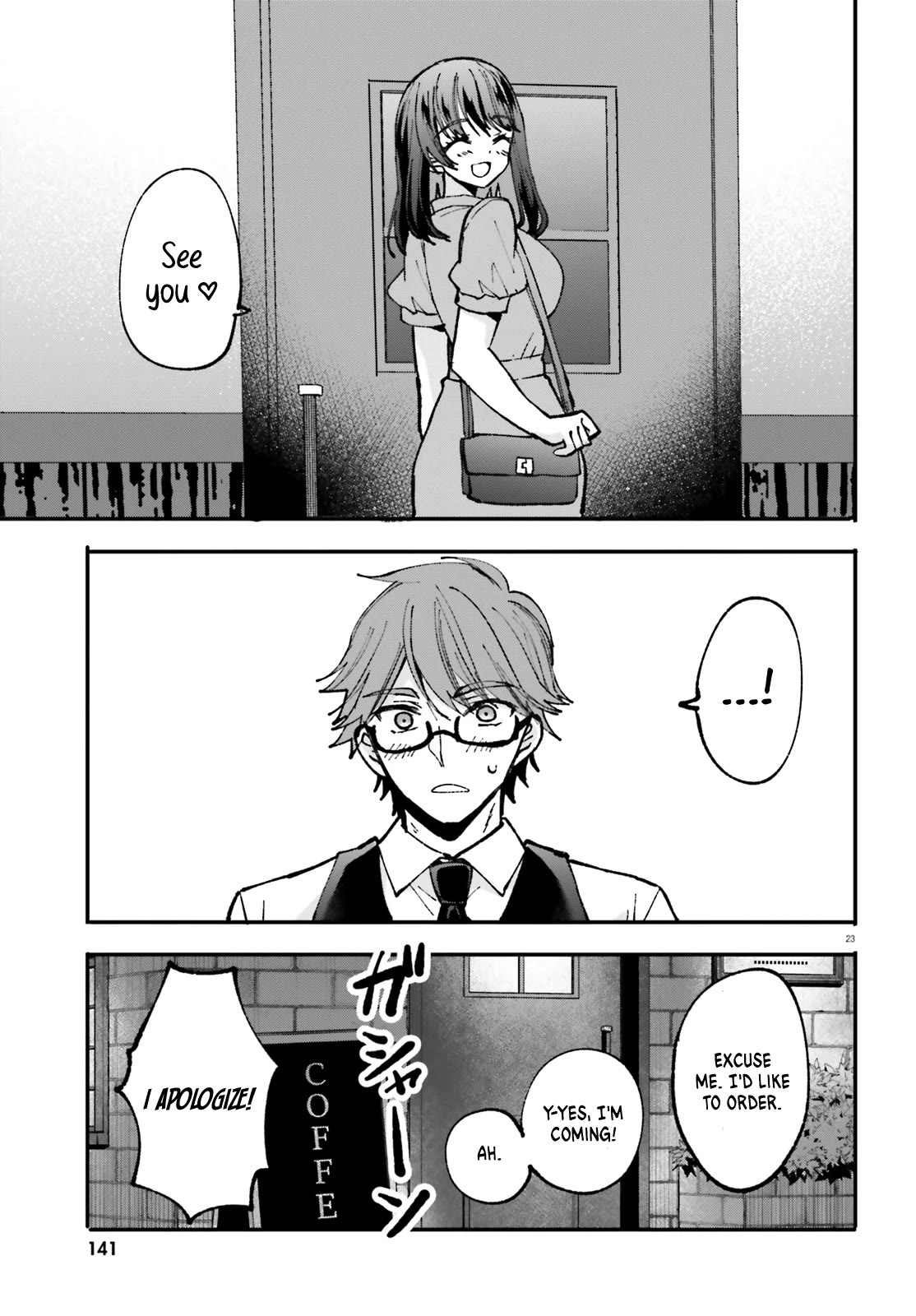 A Man Who Never Be Tempted VS A Girl Who Tempt Perfectly Chapter 2 - Page 24