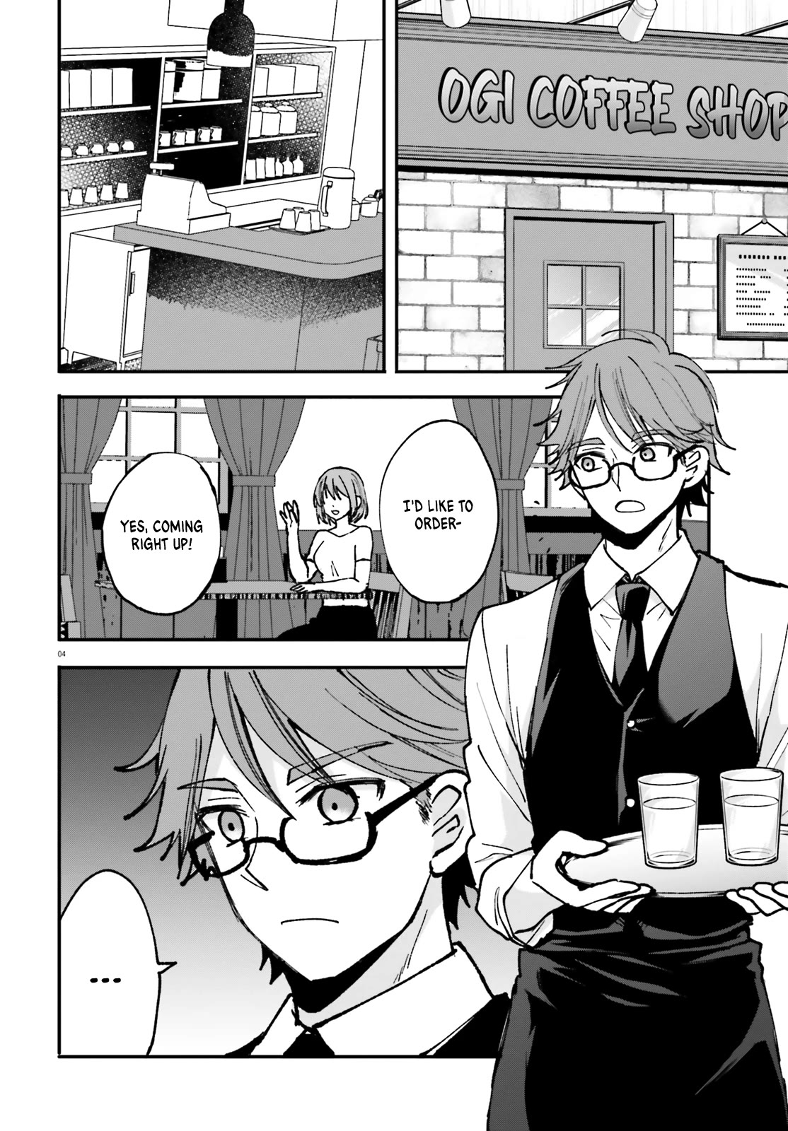 A Man Who Never Be Tempted VS A Girl Who Tempt Perfectly Chapter 2 - Page 5