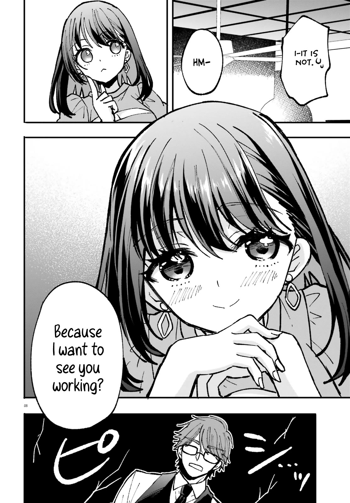 A Man Who Never Be Tempted VS A Girl Who Tempt Perfectly Chapter 2 - Page 9