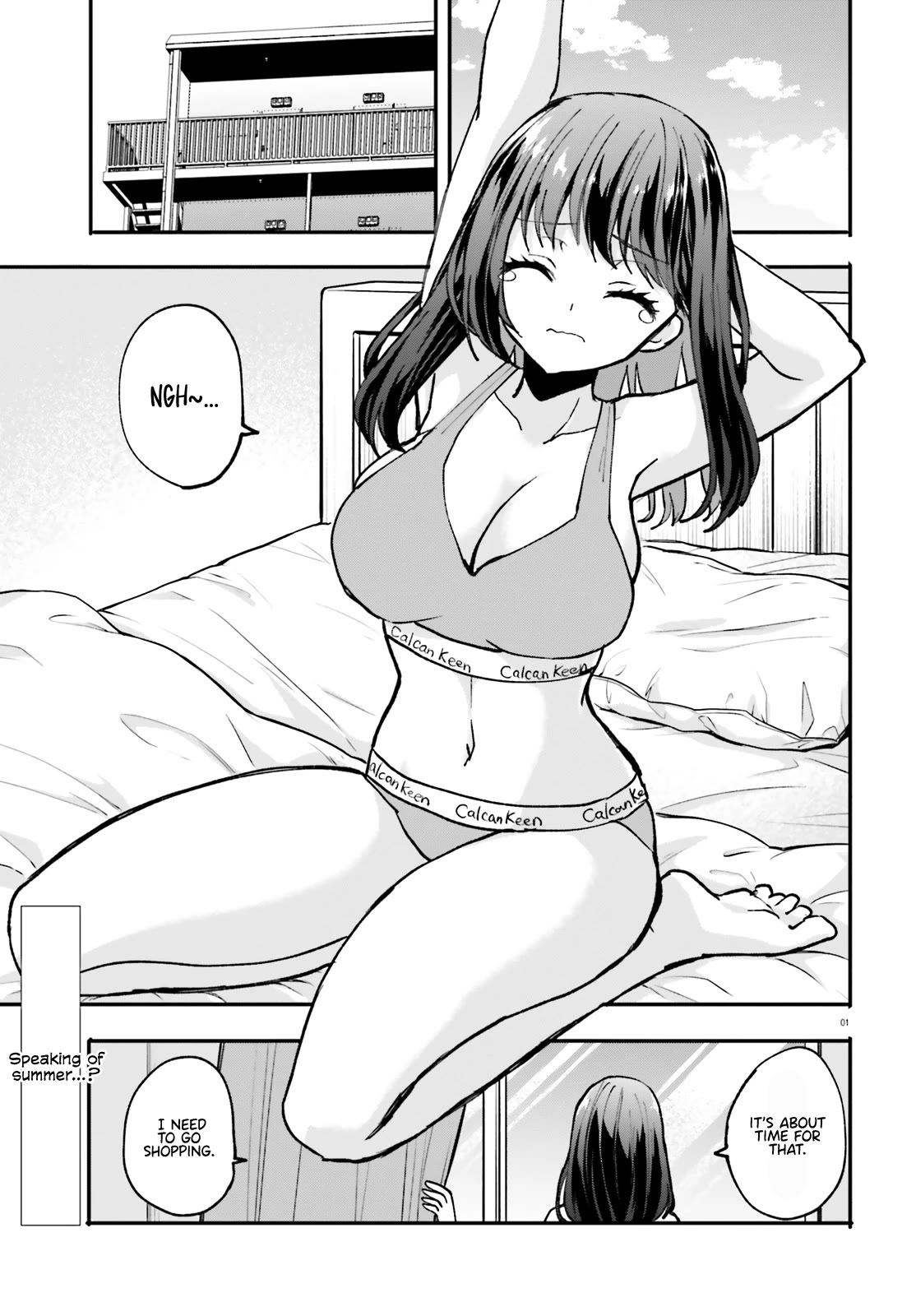 A Man Who Never Be Tempted VS A Girl Who Tempt Perfectly Chapter 3 - Page 2
