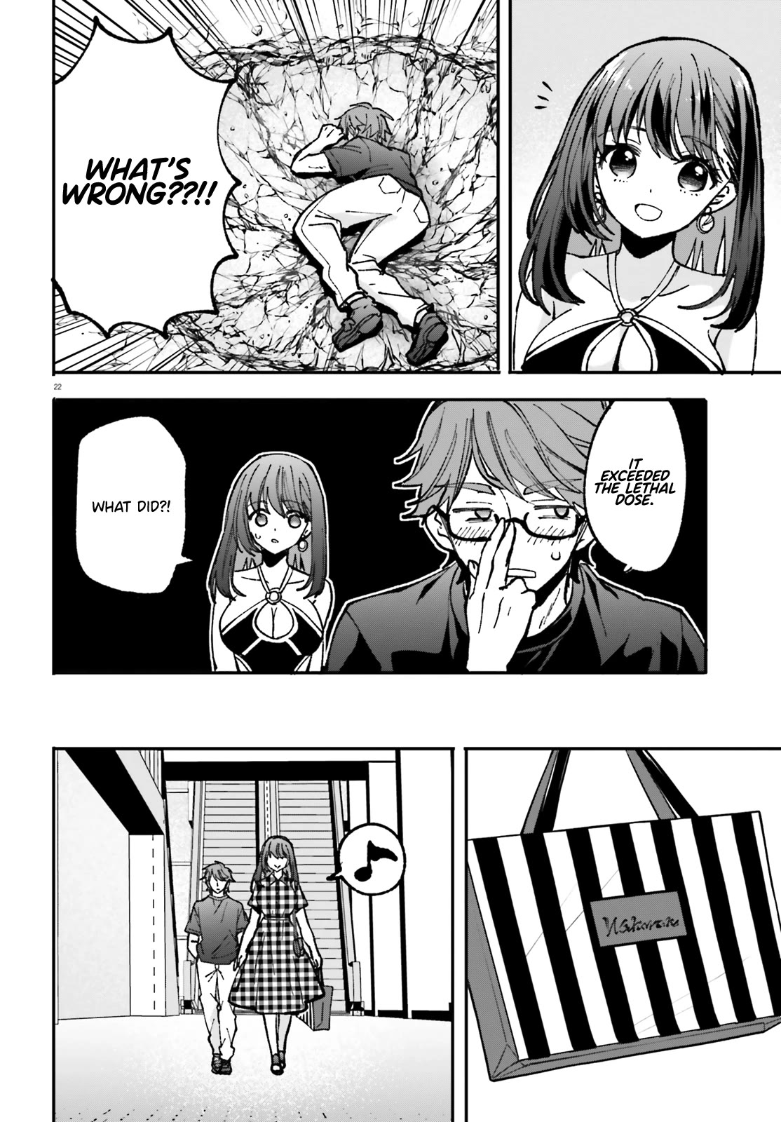A Man Who Never Be Tempted VS A Girl Who Tempt Perfectly Chapter 3 - Page 23