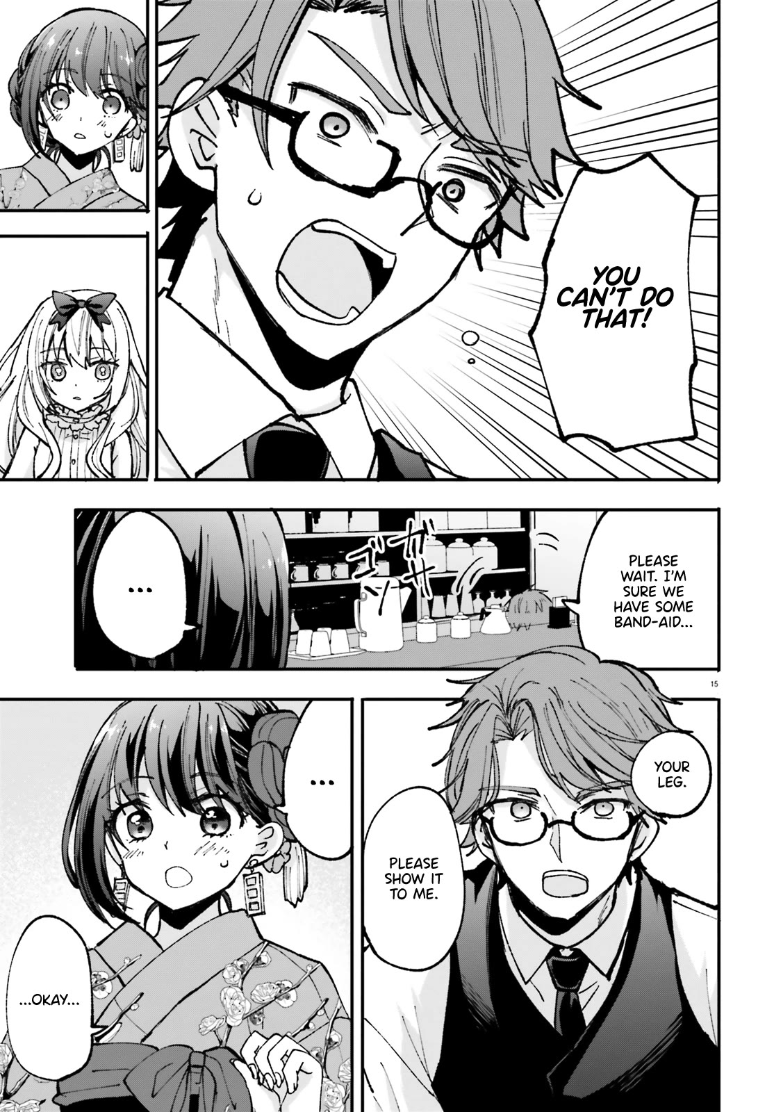 A Man Who Never Be Tempted VS A Girl Who Tempt Perfectly Chapter 4 - Page 16