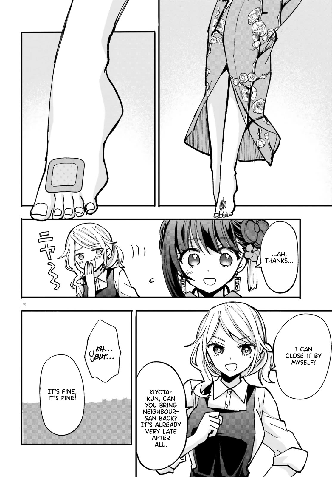 A Man Who Never Be Tempted VS A Girl Who Tempt Perfectly Chapter 4 - Page 17