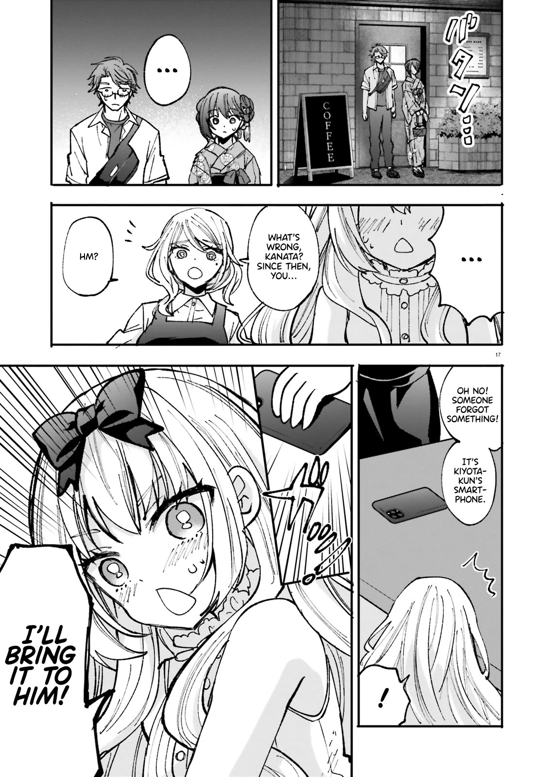 A Man Who Never Be Tempted VS A Girl Who Tempt Perfectly Chapter 4 - Page 18