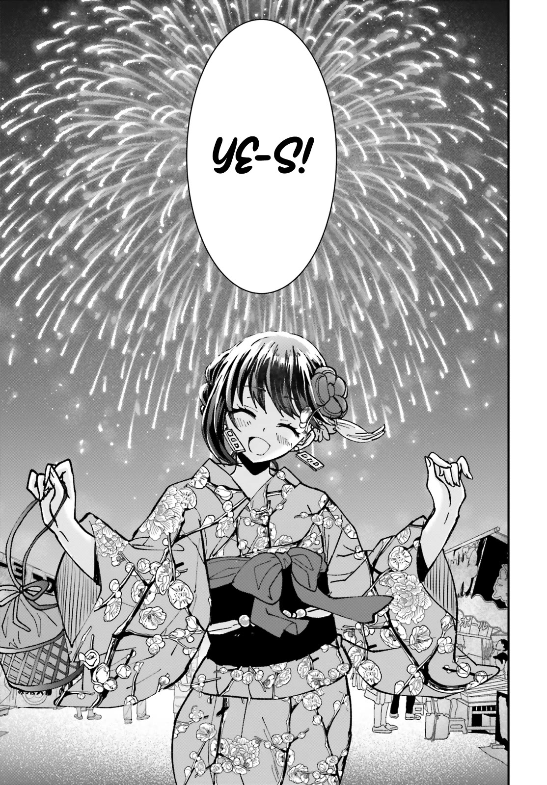 A Man Who Never Be Tempted VS A Girl Who Tempt Perfectly Chapter 4 - Page 24