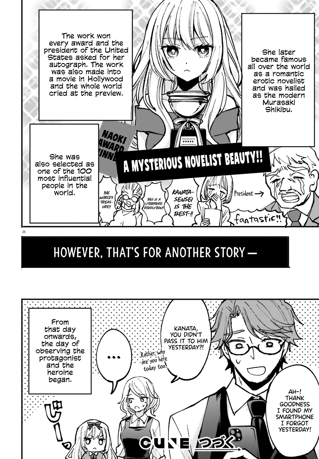 A Man Who Never Be Tempted VS A Girl Who Tempt Perfectly Chapter 4 - Page 27