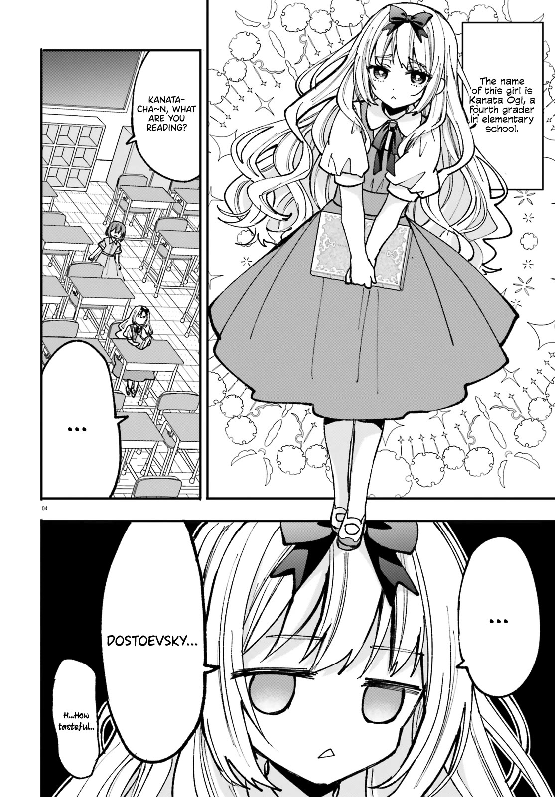 A Man Who Never Be Tempted VS A Girl Who Tempt Perfectly Chapter 4 - Page 5