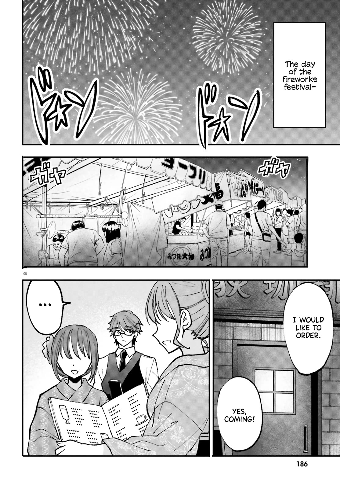 A Man Who Never Be Tempted VS A Girl Who Tempt Perfectly Chapter 4 - Page 9