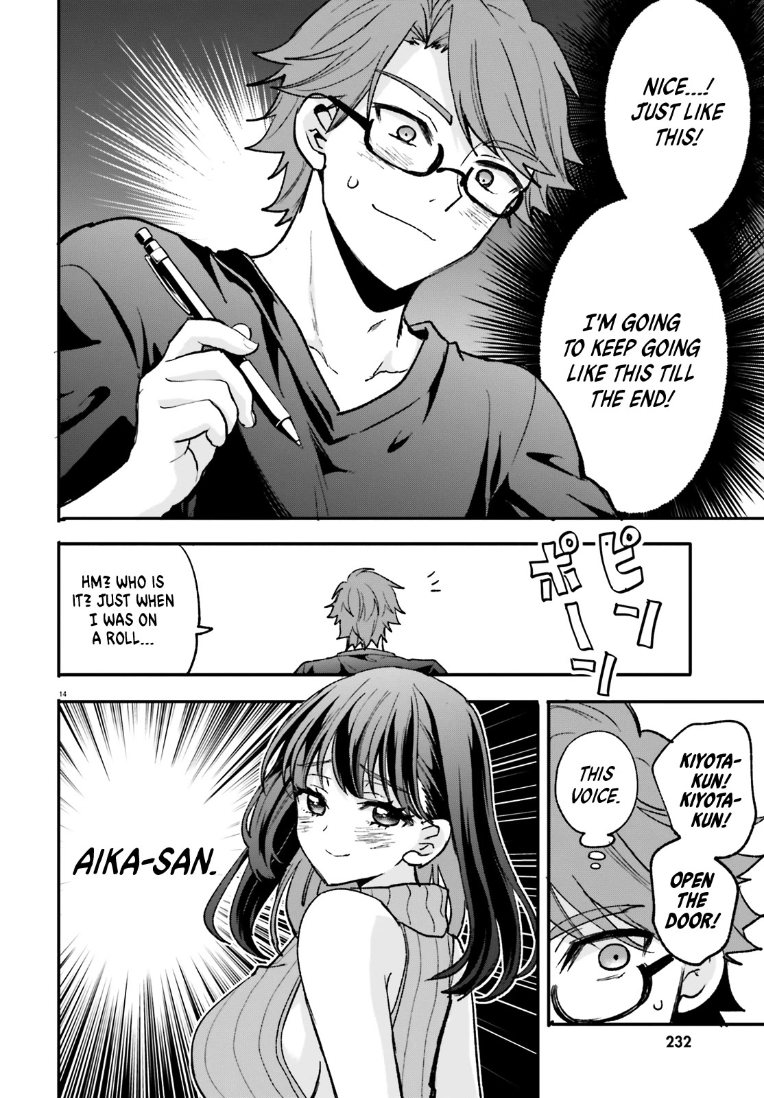 A Man Who Never Be Tempted VS A Girl Who Tempt Perfectly Chapter 5 - Page 14