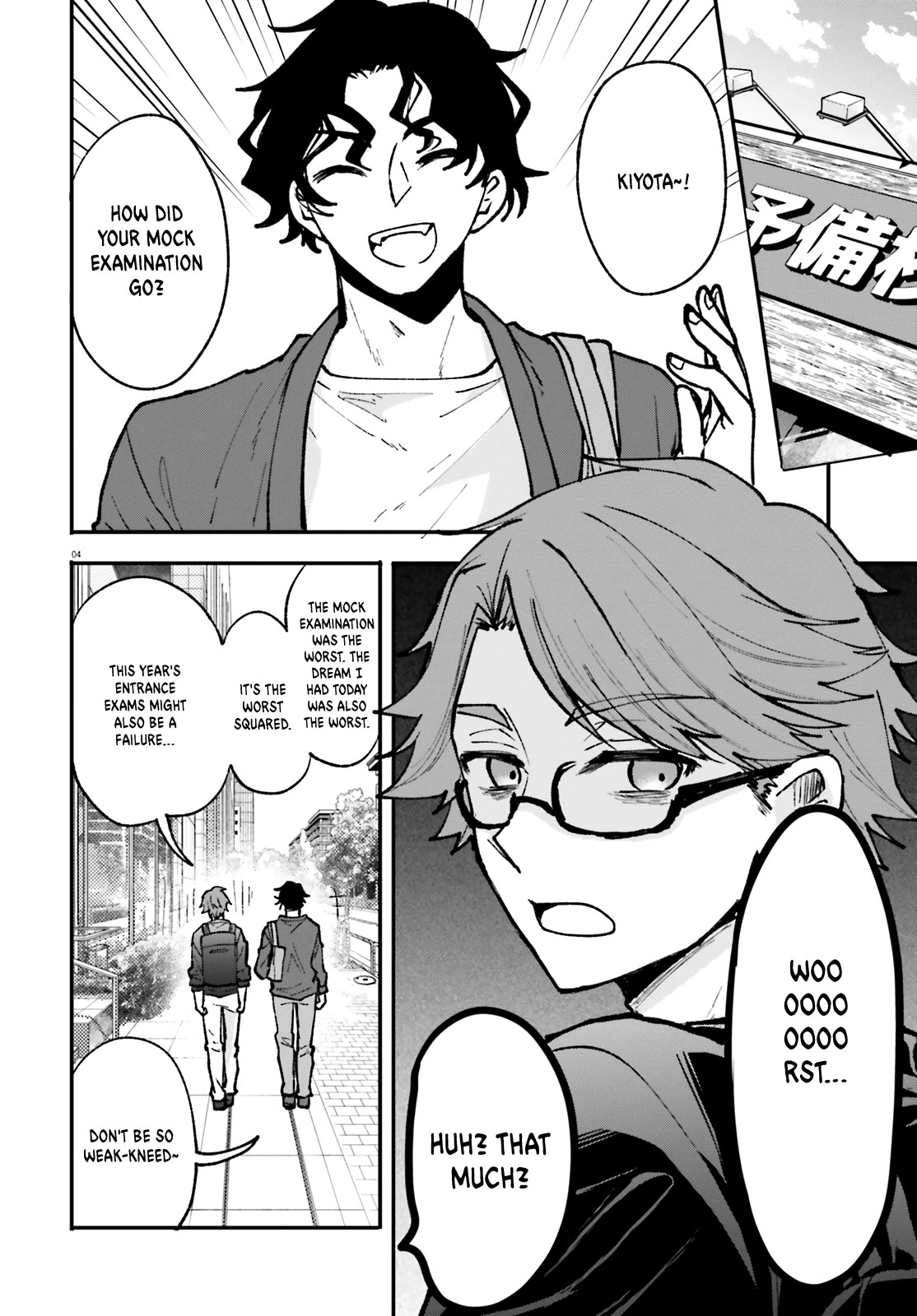 A Man Who Never Be Tempted VS A Girl Who Tempt Perfectly Chapter 5 - Page 4