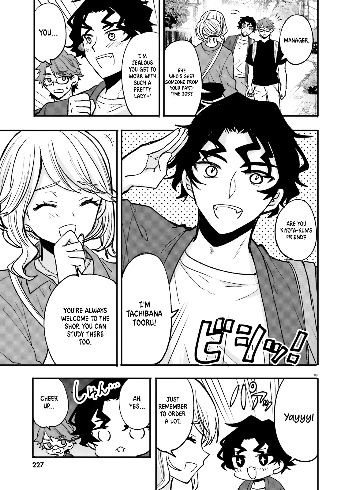 A Man Who Never Be Tempted VS A Girl Who Tempt Perfectly Chapter 5 - Page 9
