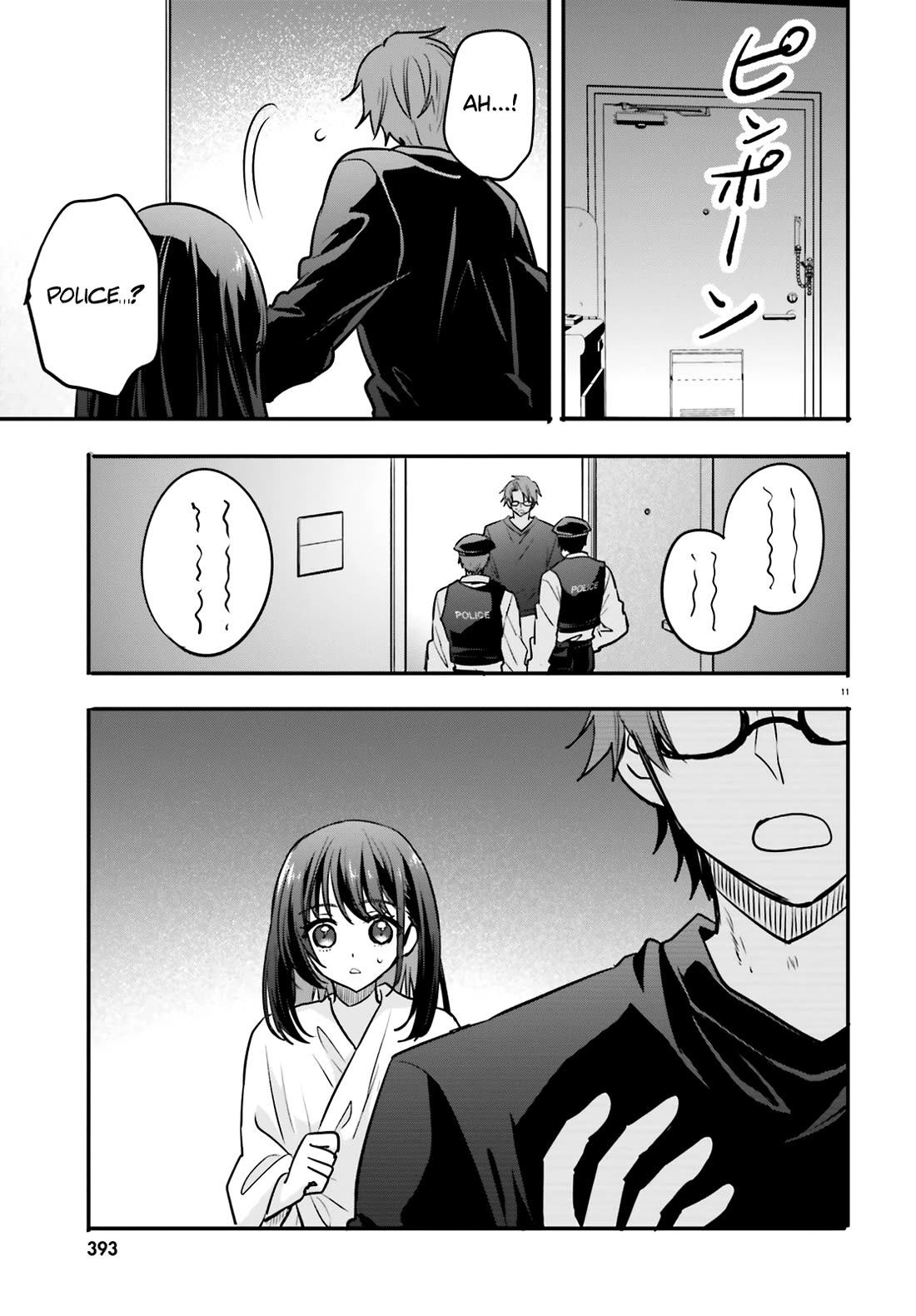 A Man Who Never Be Tempted VS A Girl Who Tempt Perfectly Chapter 6 - Page 11