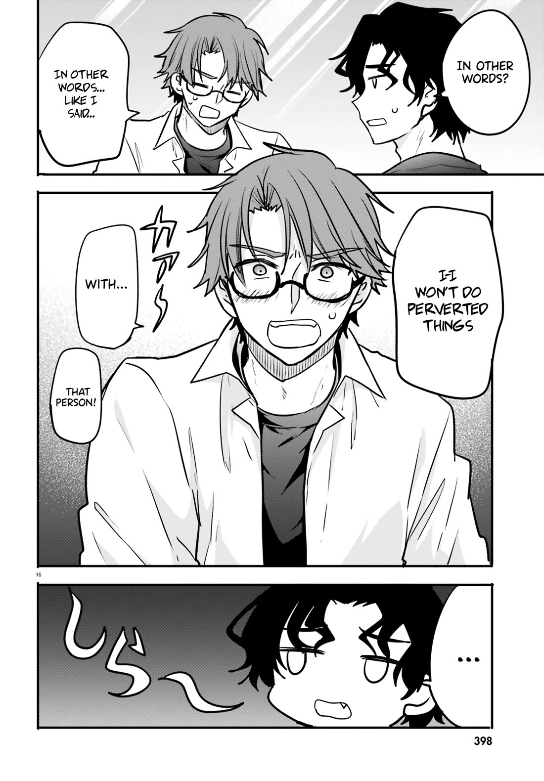 A Man Who Never Be Tempted VS A Girl Who Tempt Perfectly Chapter 6 - Page 16