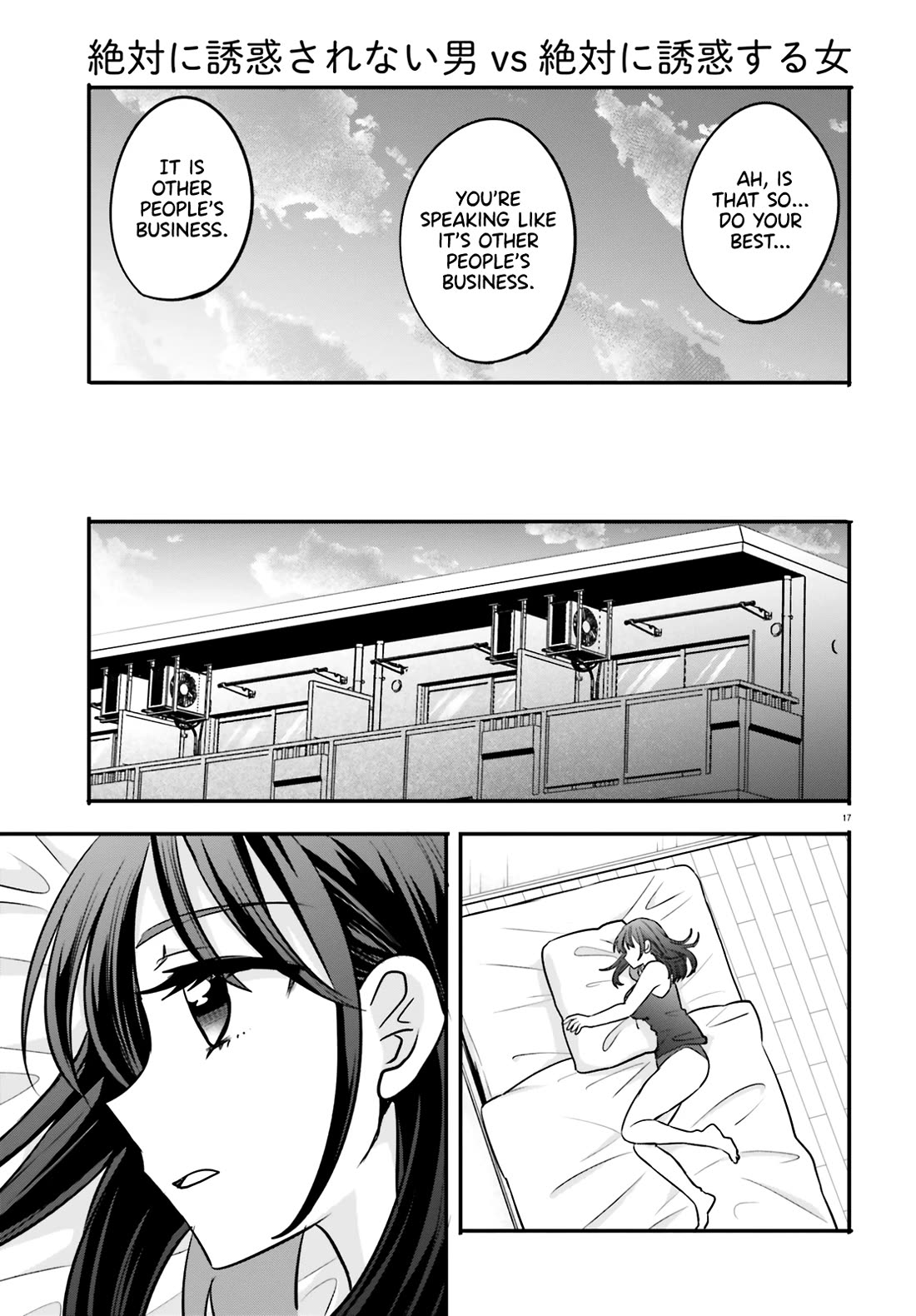 A Man Who Never Be Tempted VS A Girl Who Tempt Perfectly Chapter 6 - Page 17