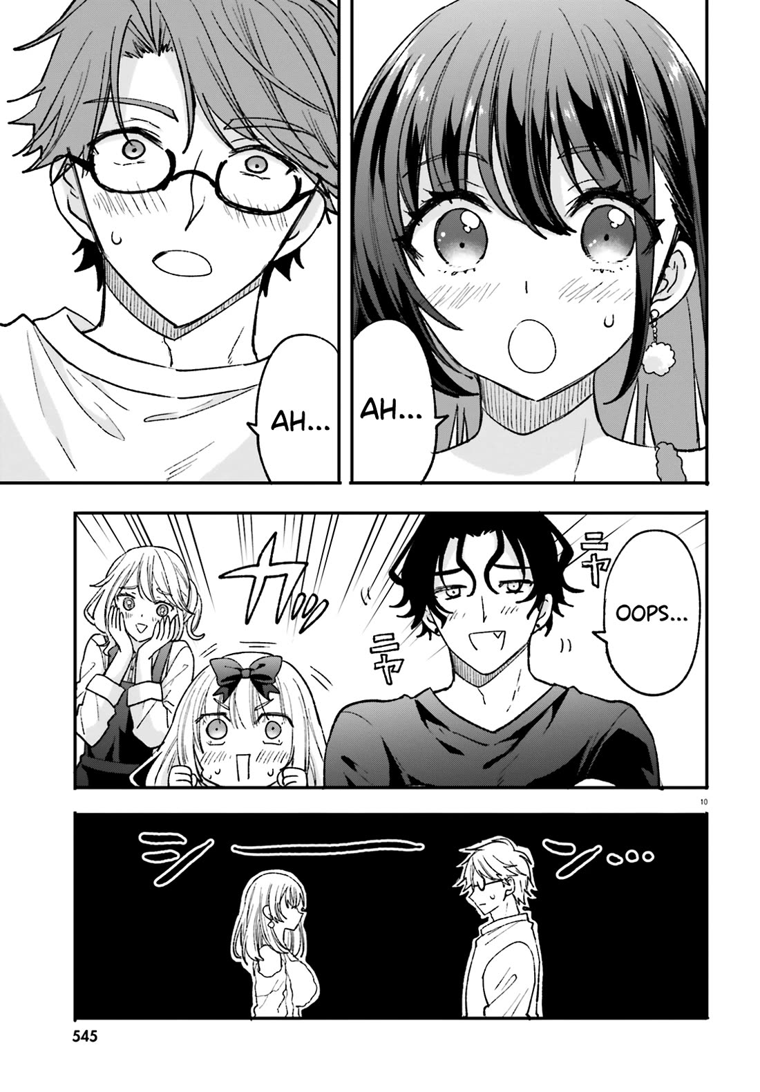 A Man Who Never Be Tempted VS A Girl Who Tempt Perfectly Chapter 7 - Page 11