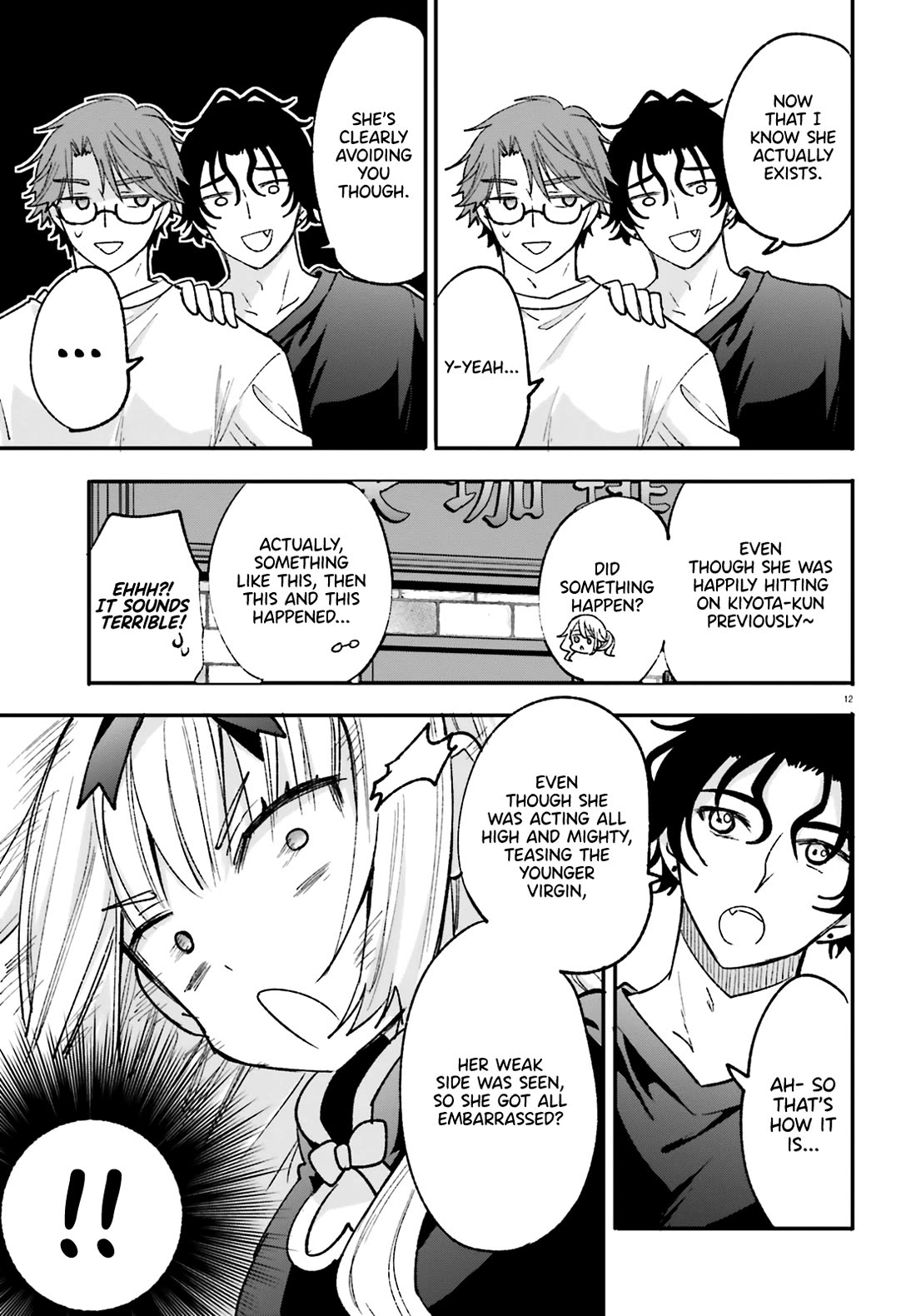 A Man Who Never Be Tempted VS A Girl Who Tempt Perfectly Chapter 7 - Page 13