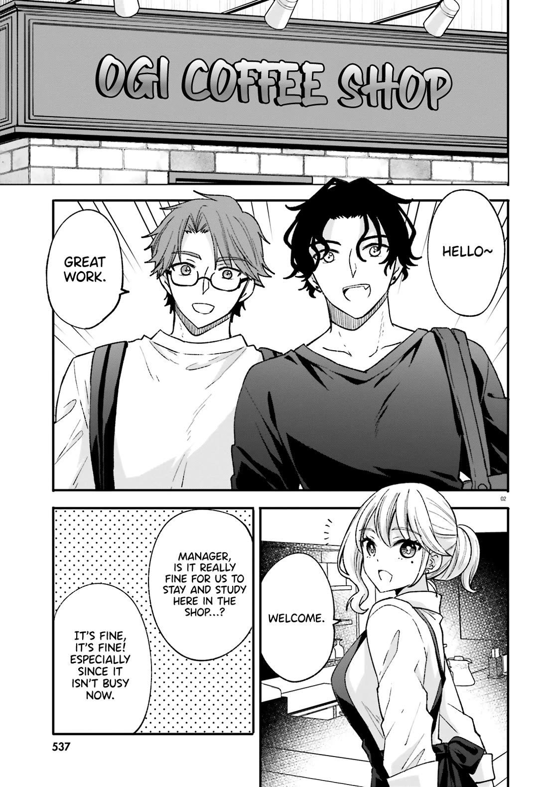 A Man Who Never Be Tempted VS A Girl Who Tempt Perfectly Chapter 7 - Page 3