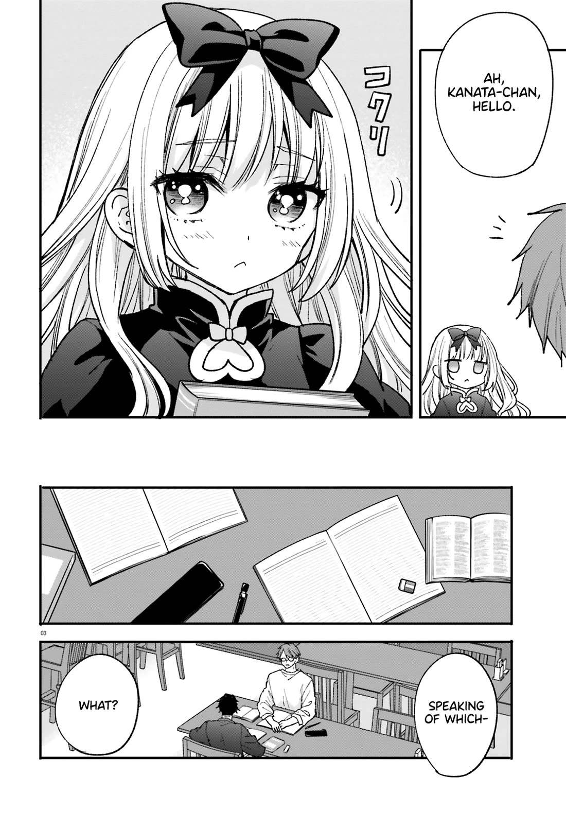 A Man Who Never Be Tempted VS A Girl Who Tempt Perfectly Chapter 7 - Page 4