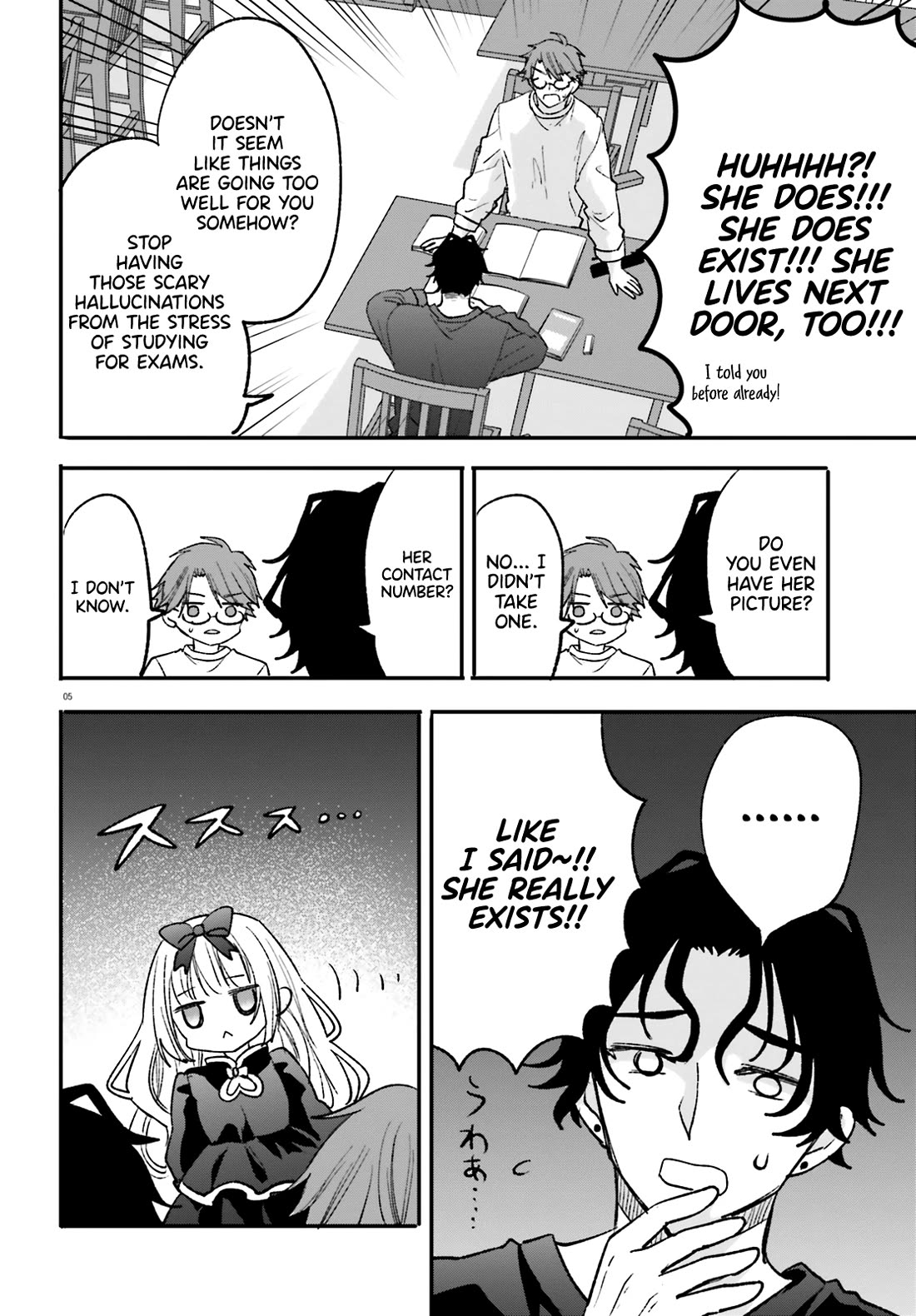A Man Who Never Be Tempted VS A Girl Who Tempt Perfectly Chapter 7 - Page 6