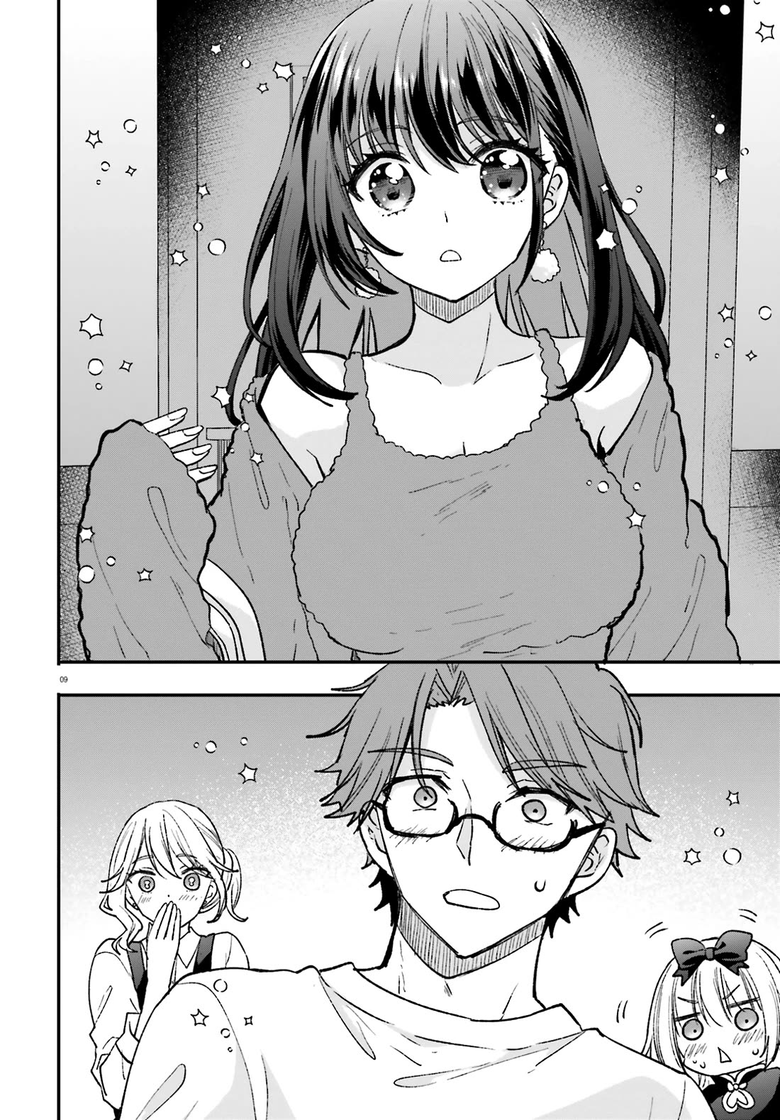 A Man Who Never Be Tempted VS A Girl Who Tempt Perfectly Chapter 7 - Page 10