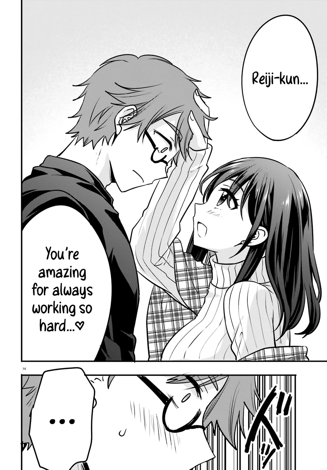 A Man Who Never Be Tempted VS A Girl Who Tempt Perfectly Chapter 8 - Page 14