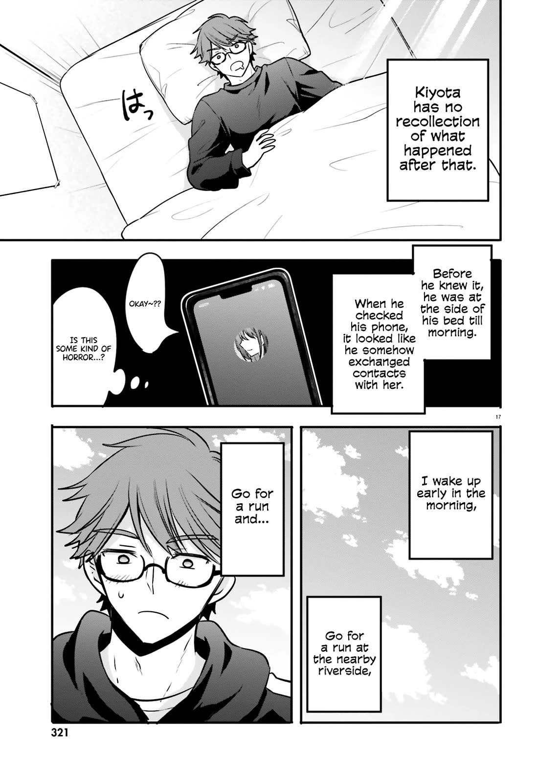 A Man Who Never Be Tempted VS A Girl Who Tempt Perfectly Chapter 8 - Page 17