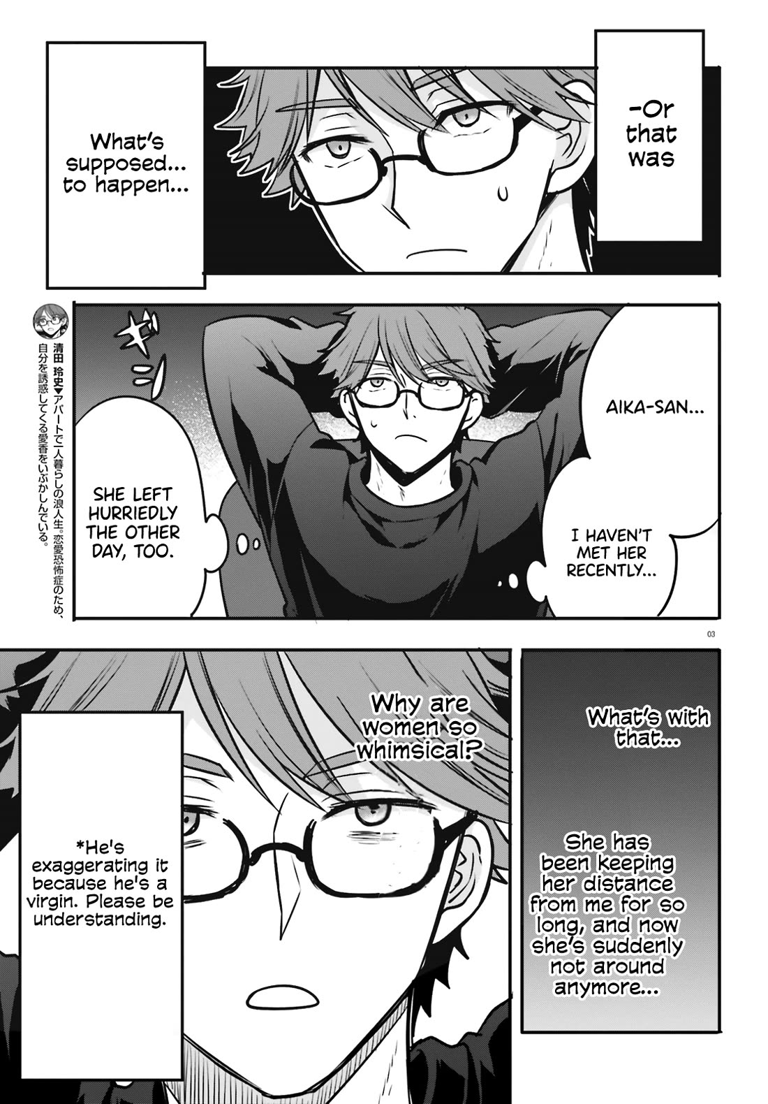 A Man Who Never Be Tempted VS A Girl Who Tempt Perfectly Chapter 8 - Page 3