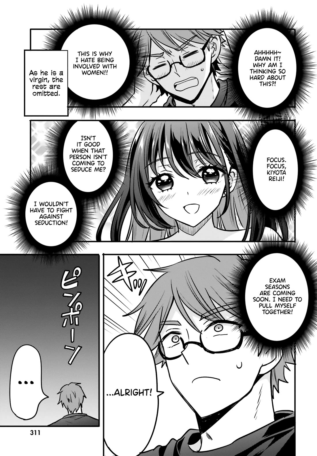 A Man Who Never Be Tempted VS A Girl Who Tempt Perfectly Chapter 8 - Page 7