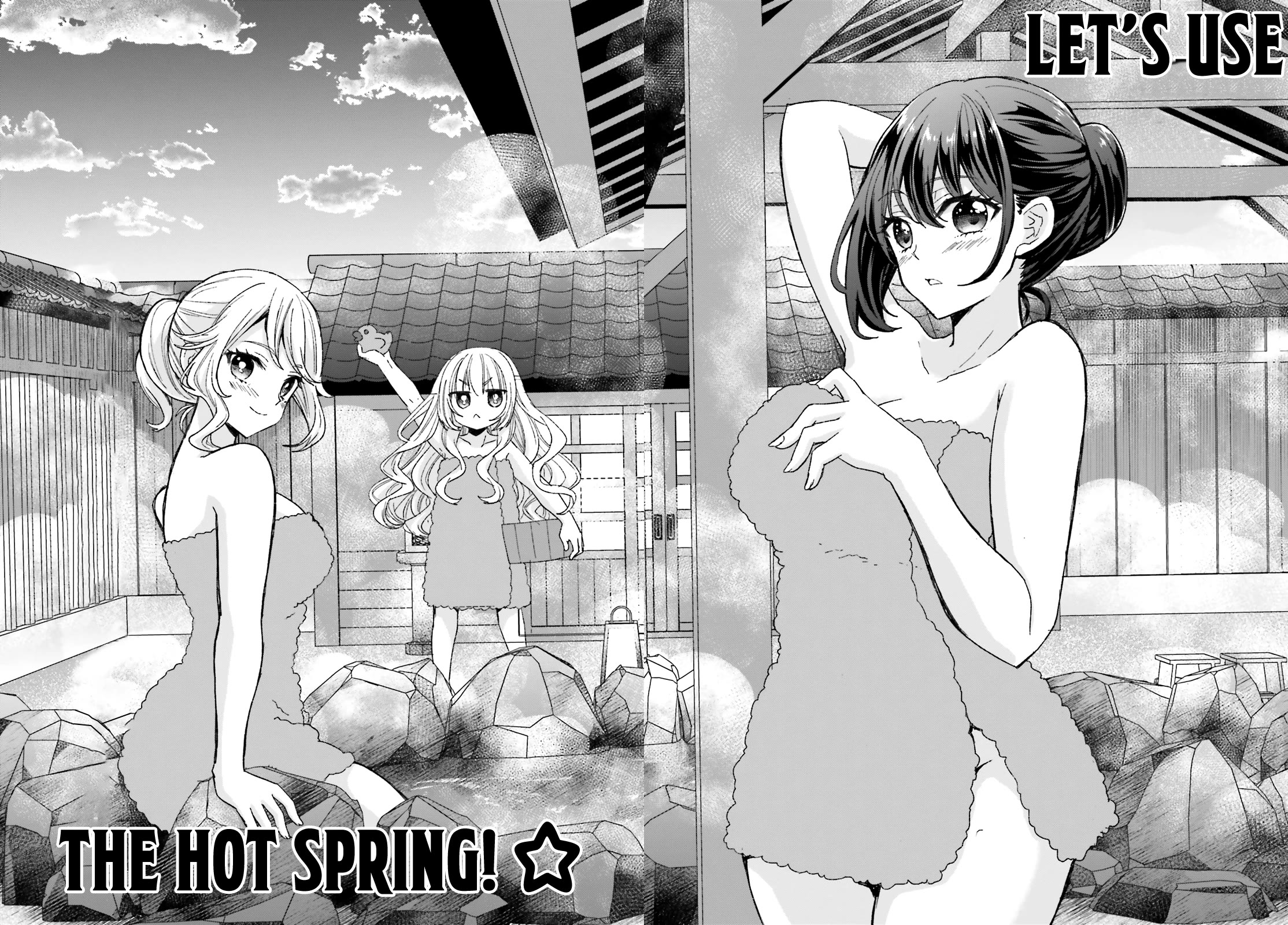 A Man Who Never Be Tempted VS A Girl Who Tempt Perfectly Chapter 9 - Page 12