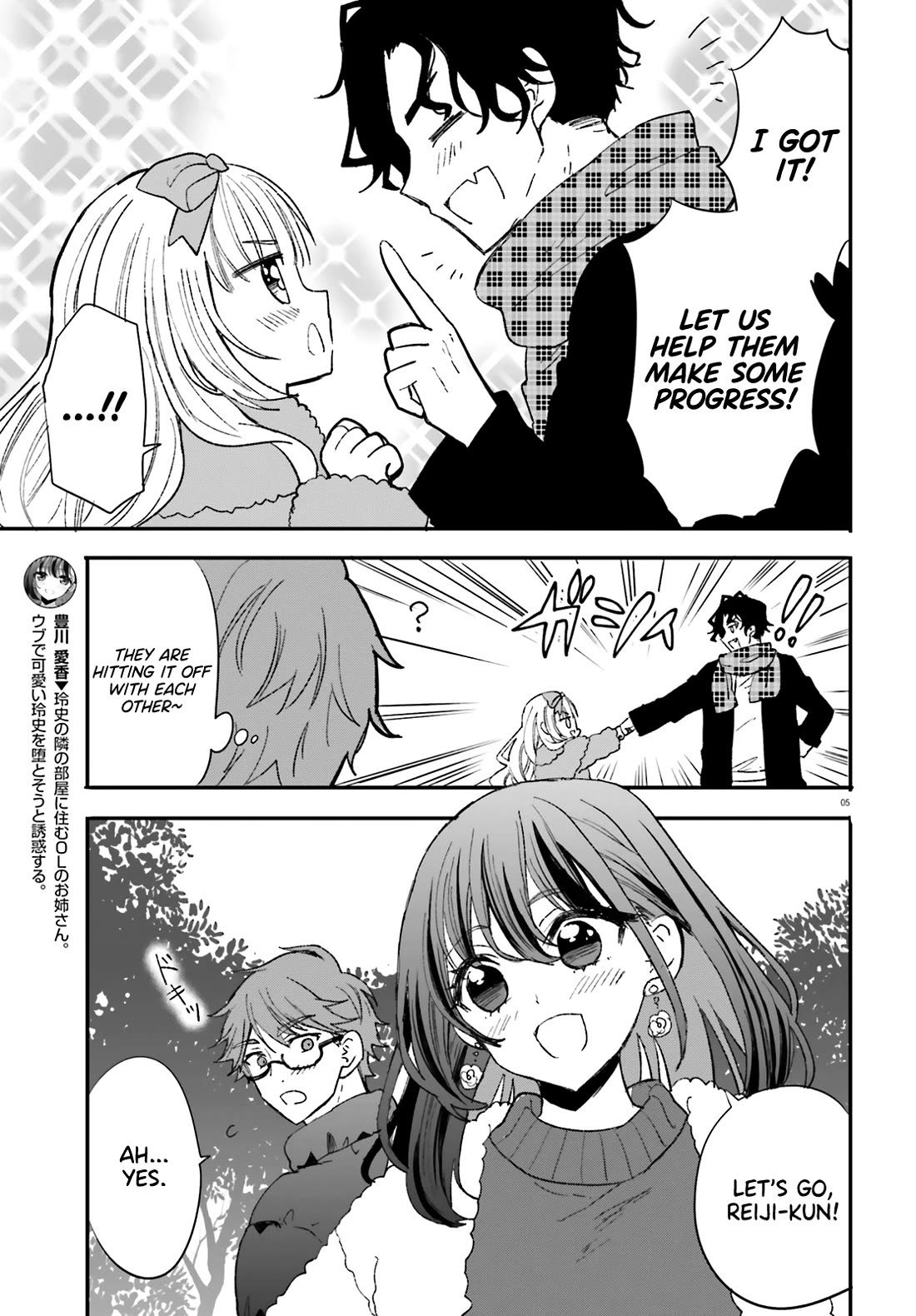 A Man Who Never Be Tempted VS A Girl Who Tempt Perfectly Chapter 9 - Page 5