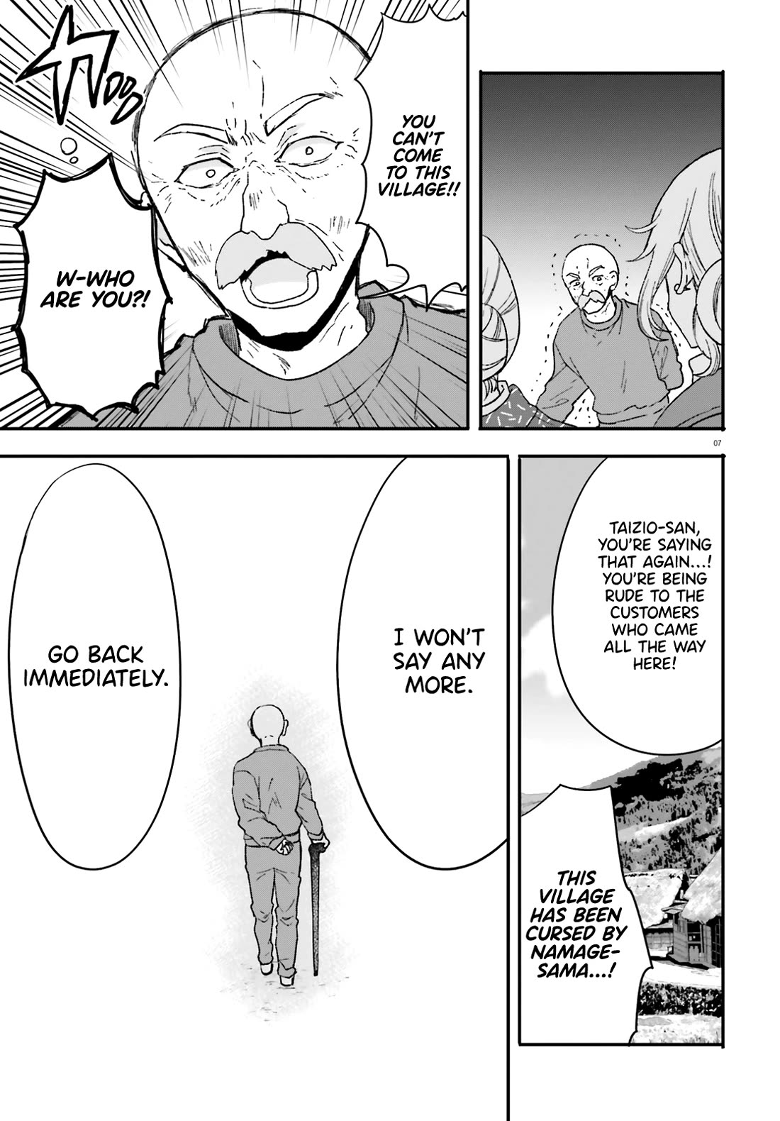 A Man Who Never Be Tempted VS A Girl Who Tempt Perfectly Chapter 9 - Page 7