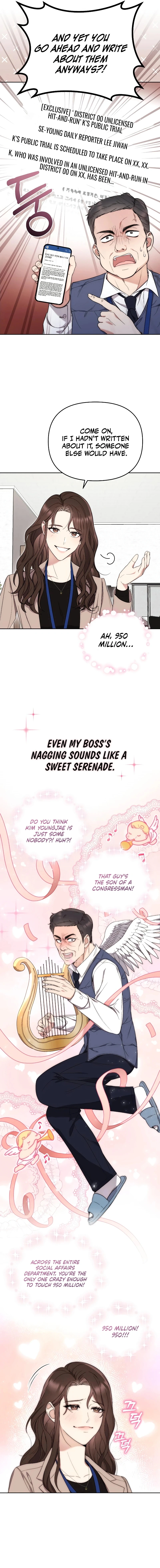 A Married Life That Crosses the Line Chapter 1 - Page 3