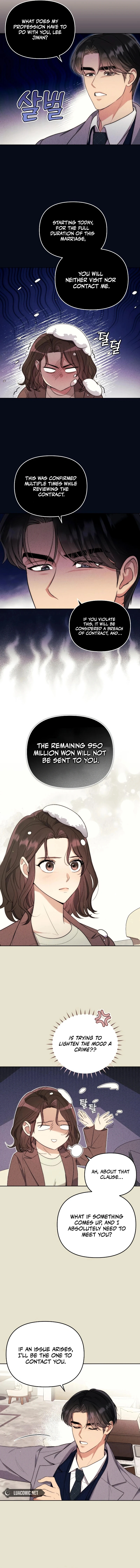 A Married Life That Crosses the Line Chapter 1 - Page 7