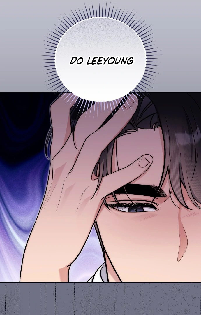 A Married Life That Crosses the Line Chapter 12 - Page 43