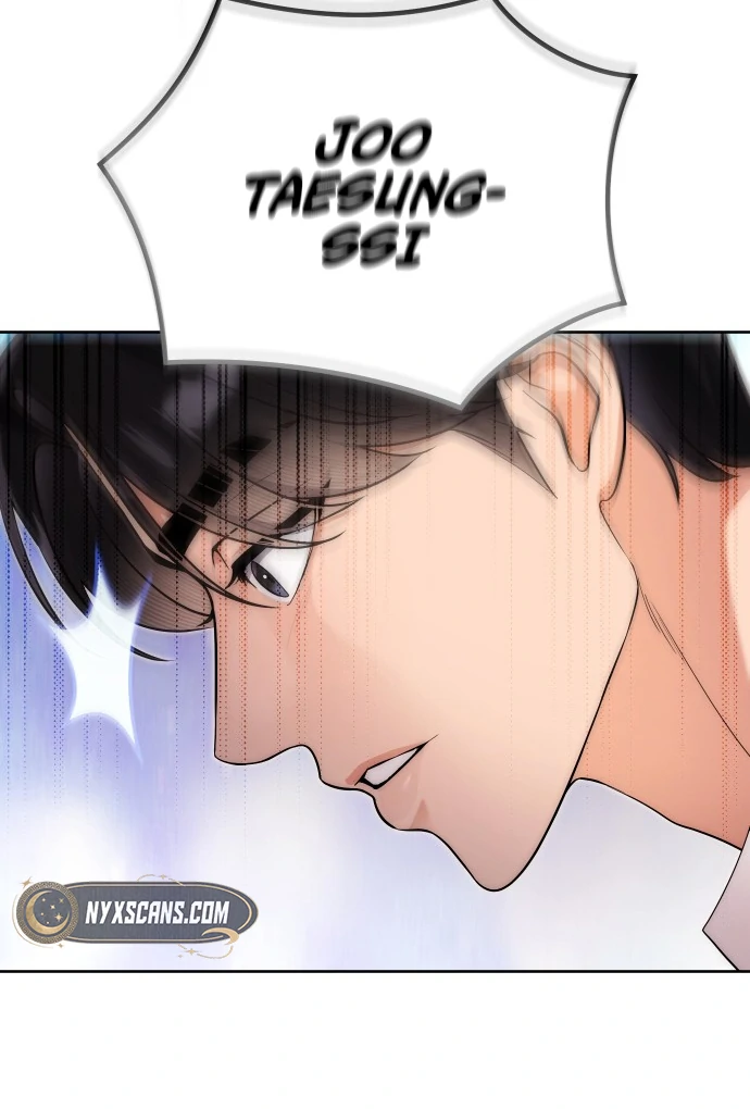 A Married Life That Crosses the Line Chapter 12 - Page 56