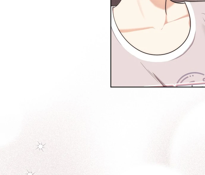 A Married Life That Crosses the Line Chapter 12 - Page 84