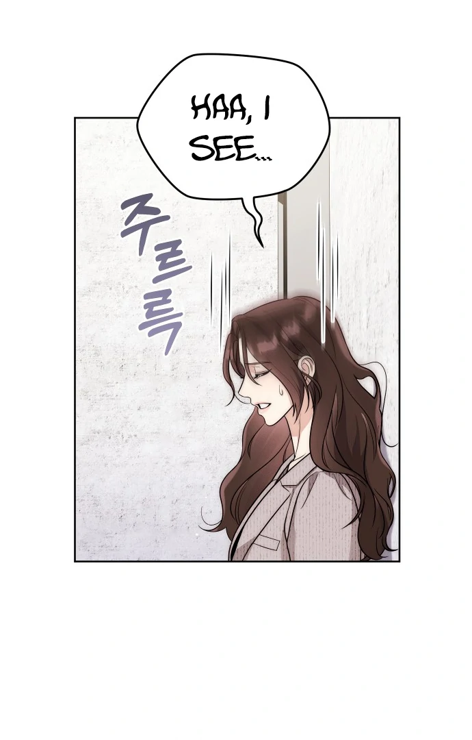 A Married Life That Crosses the Line Chapter 14 - Page 53