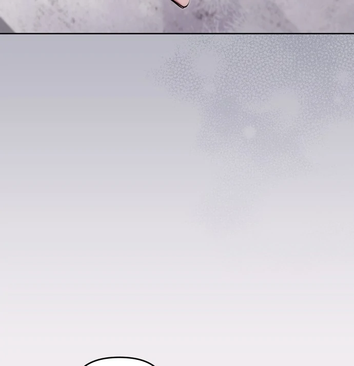 A Married Life That Crosses the Line Chapter 14 - Page 69