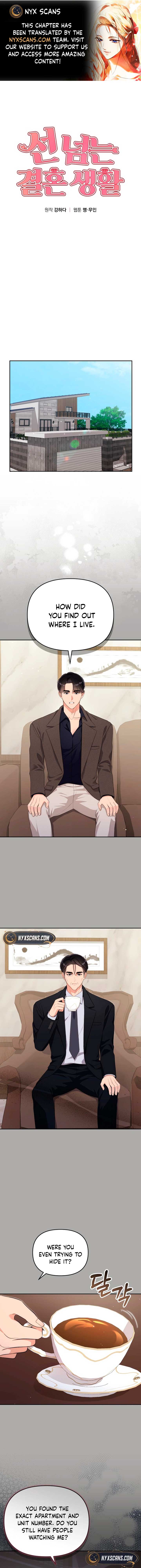 A Married Life That Crosses the Line Chapter 23 - Page 1